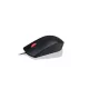 LENOVO ESSENTIAL USB EGÉR, BLACK