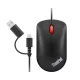 LENOVO THINKPAD USB-C VEZETÉKES COMPACT EGÉR, BLACK