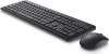 DELL KM3322W WIRELESS BILLENTYŰZET + EGÉR FEKETE, US