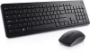 DELL KM3322W WIRELESS BILLENTYŰZET + EGÉR FEKETE, HU