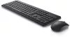 DELL KM3322W WIRELESS BILLENTYŰZET + EGÉR FEKETE, HU