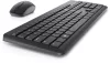 DELL KM3322W WIRELESS BILLENTYŰZET + EGÉR FEKETE, HU
