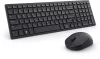 DELL KM555 WIRELESS BLUETOOTH BILLENTYŰZET COMBO FEKETE, HU
