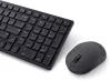 DELL KM555 WIRELESS BLUETOOTH BILLENTYŰZET COMBO FEKETE, HU
