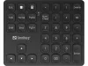 SANDBERG WIRELESS NUMERIC KEYPAD PRO FEKETE