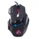 IMICE X7 GAMER EGÉR, BLACK