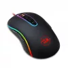 REDRAGON PHOENIX VEZETÉKES GAMER EGÉR, BLACK