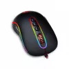 REDRAGON PHOENIX VEZETÉKES GAMER EGÉR, BLACK