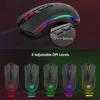 REDRAGON COBRA VEZETÉKES GAMER EGÉR, BLACK