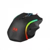 REDRAGON GRIFFIN VEZETÉKES GAMER EGÉR, BLACK