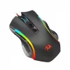 REDRAGON GRIFFIN VEZETÉKES GAMER EGÉR, BLACK