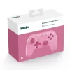 8BITDO ULTIMATE 2C BLUETOOTH GAMEPAD PINK