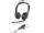 POLY PLANTRONICS BLACKWIRE 5220 USB-C/USB-A HEADSET/FEJHALLGATÓ, FEKETE