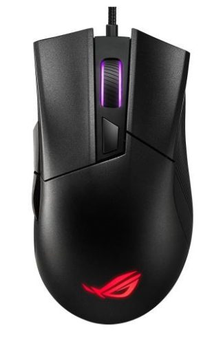 ASUS ROG P507 GLADIUS II CORE VEZETÉKES GAMER EGÉR, FEKETE  (90MP01D0-B0UA00)