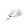 ASUS ROG HARPE ACE MINI GAMER EGÉR, WHITE