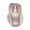 ASUS MW202 SILENT WIRELESS EGÉR, ROSE GOLD