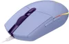LOGITECH G203 LIGHTSYNC GAMER EGÉR, PURPLE