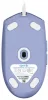 LOGITECH G203 LIGHTSYNC GAMER EGÉR, PURPLE