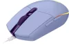 LOGITECH G102 LIGHTSYNC GAMER EGÉR, PURPLE