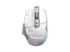 LOGITECH G502 X PLUS GAMER EGÉR, WHITE