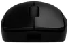 LOGITECH PRO 2 LIGHTSPEED WIRELESS EGÉR, BLACK