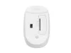 LOGITECH M196 WIRELESS EGÉR, OFF WHITE