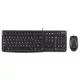 LOGITECH MK120 USB BILLENTYŰZET + EGÉR FEKETE, DE