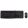 LOGITECH MK120 USB BILLENTYŰZET + EGÉR FEKETE, UK