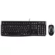 LOGITECH MK120 USB BILLENTYŰZET + EGÉR FEKETE, UK