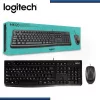 LOGITECH MK120 USB BILLENTYŰZET + EGÉR FEKETE, UK