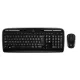 LOGITECH MK330 WIRELESS BILLENTYŰZET + OPTIKAI EGÉR FEKETE, US