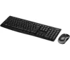 LOGITECH MK270 WIRELESS BILLENTYŰZET + EGÉR FEKETE, UK
