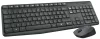 LOGITECH MK235 WIRELESS COMBO BILLENTYŰZET + EGÉR FEKETE, US