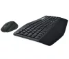 LOGITECH MK850 PERFORMANCE WIRELESS BILLENTYŰZET + EGÉR FEKETE, US