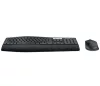 LOGITECH MK850 PERFORMANCE WIRELESS BILLENTYŰZET + EGÉR FEKETE, US