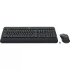 LOGITECH MK545 ADVANCED WIRELESS COMBO FEKETE, US