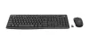 LOGITECH MK295 SILENT WIRELESS COMBO GRAPHITE US