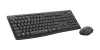 LOGITECH MK295 SILENT WIRELESS COMBO GRAPHITE US