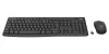 LOGITECH MK370 WIRELESS BILLENTYŰZET + OPTIKAI EGÉR FEKETE, HU