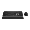 LOGITECH MX KEYS S COMBO FOR MAC SPACE GRAY US
