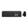 LOGITECH MX KEYS S COMBO FOR MAC SPACE GRAY US