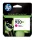 HP CD973AE NO.920XL MAGENTA (6ML) EREDETI TINTAPATRON (CD973AE)