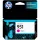 HP CN051AE NO.951 MAGENTA (8,5ML) EREDETI TINTAPATRON (CN051AE)