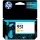 HP CN052AE NO.951 SÁRGA (8,5ML) EREDETI TINTAPATRON (CN052AE)