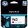 HP 3JA24AE NO.963 MAGENTA (10,7ML) EREDETI TINTAPATRON (3JA24AE)