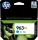 HP 3JA27AE NO.963XL CIÁN (22ML) EREDETI TINTAPATRON (3JA27AE)