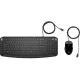 HP PAVILION 200 BILLENTYŰZET + EGÉR COMBO FEKETE, US