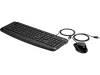 HP PAVILION 200 BILLENTYŰZET + EGÉR COMBO FEKETE, US