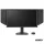 BENQ XL2586X+ 24,1", 16:9, 1920X1080, 600HZ, DISPLAY PORT,HDMI,GAMER, LED ZOWIE MONITOR