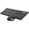 A4-TECH 7100N WIRELESS BILLENTYŰZET COMBO FEKETE, US
